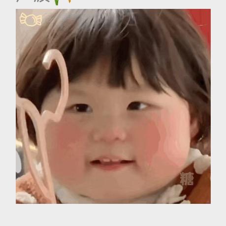 小八-
