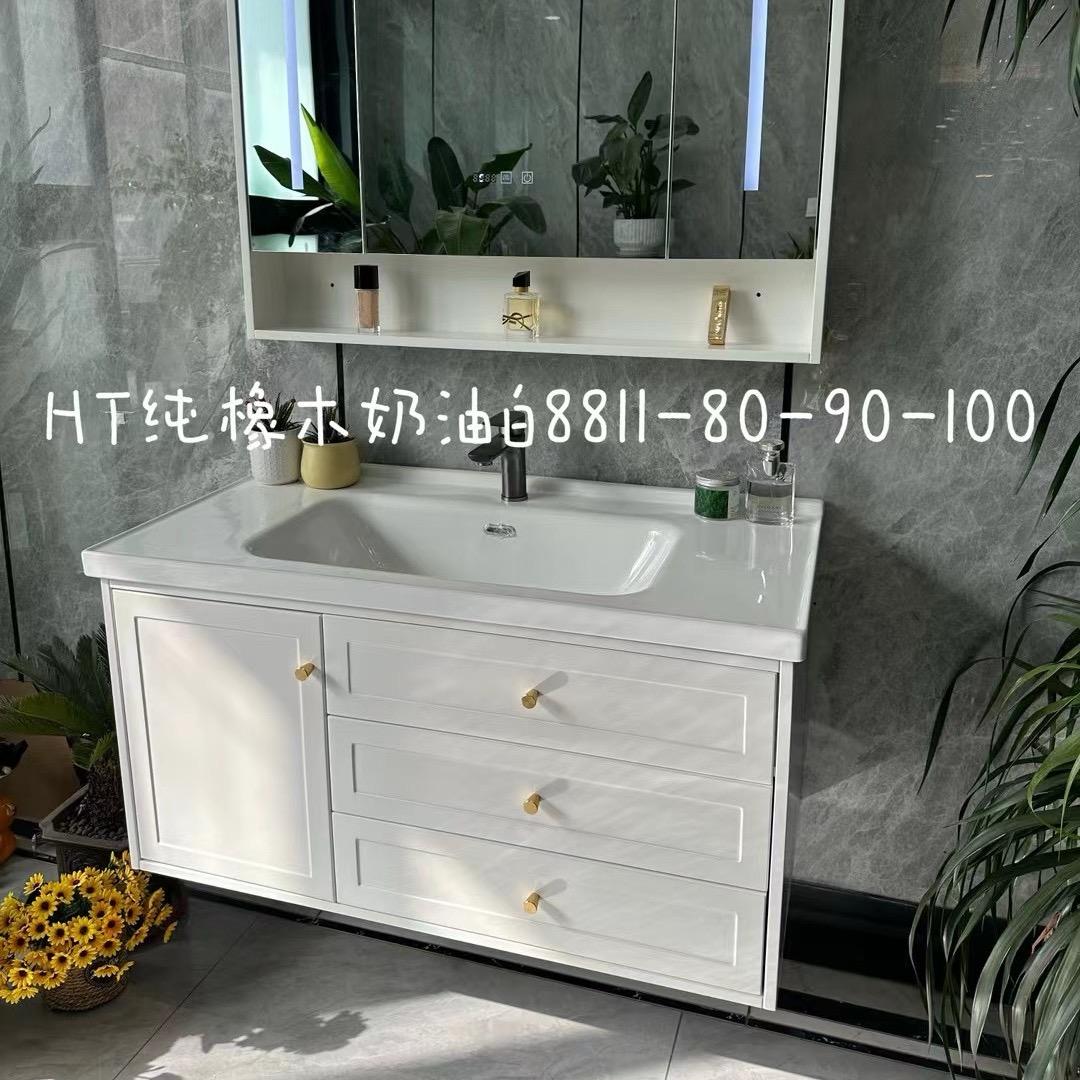 长葛市恒泰洁具有限公司