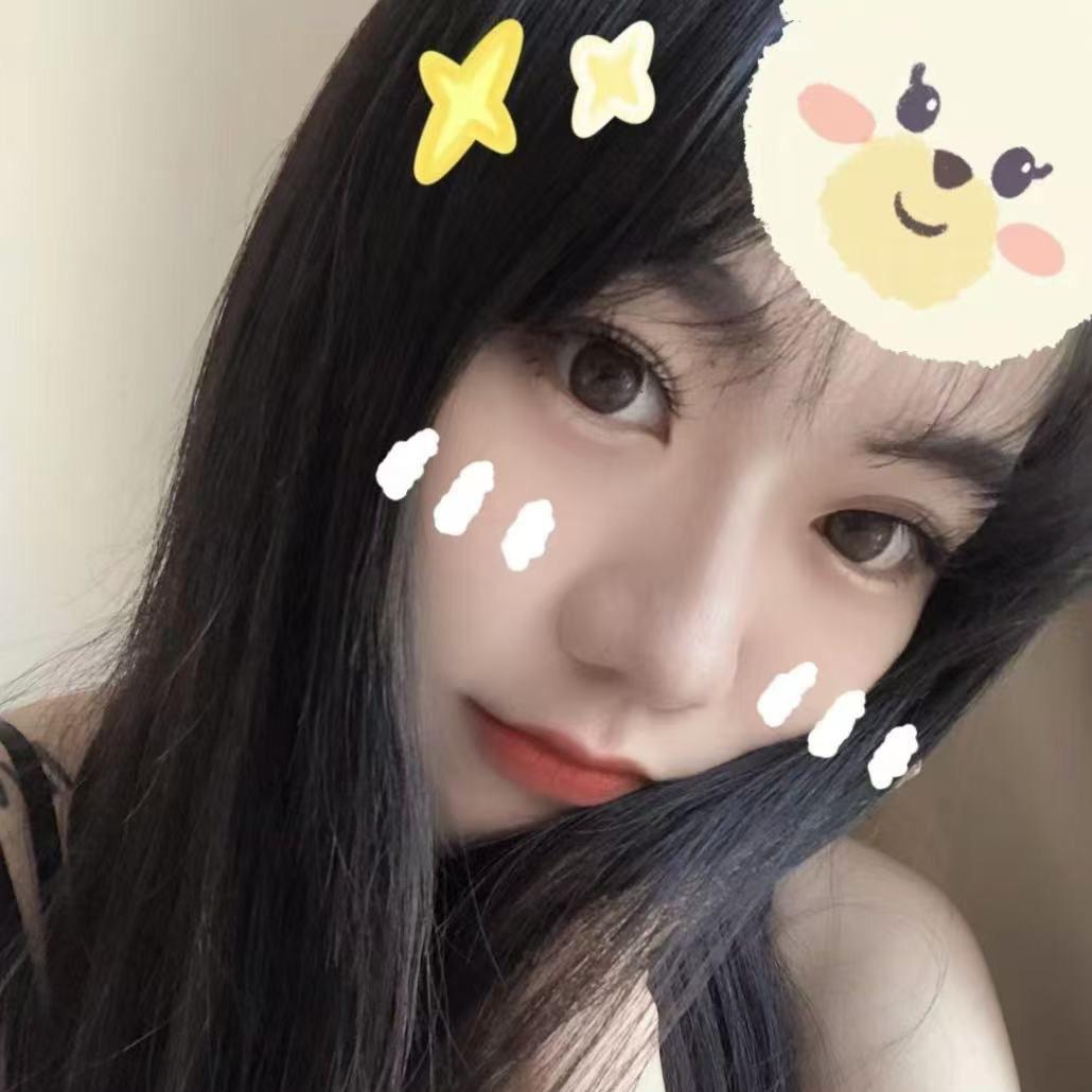 🍓芯er