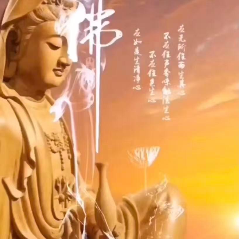 财神庙老奶奶（解惑）