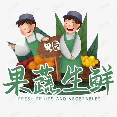 味寻天下食品