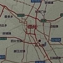 一吨