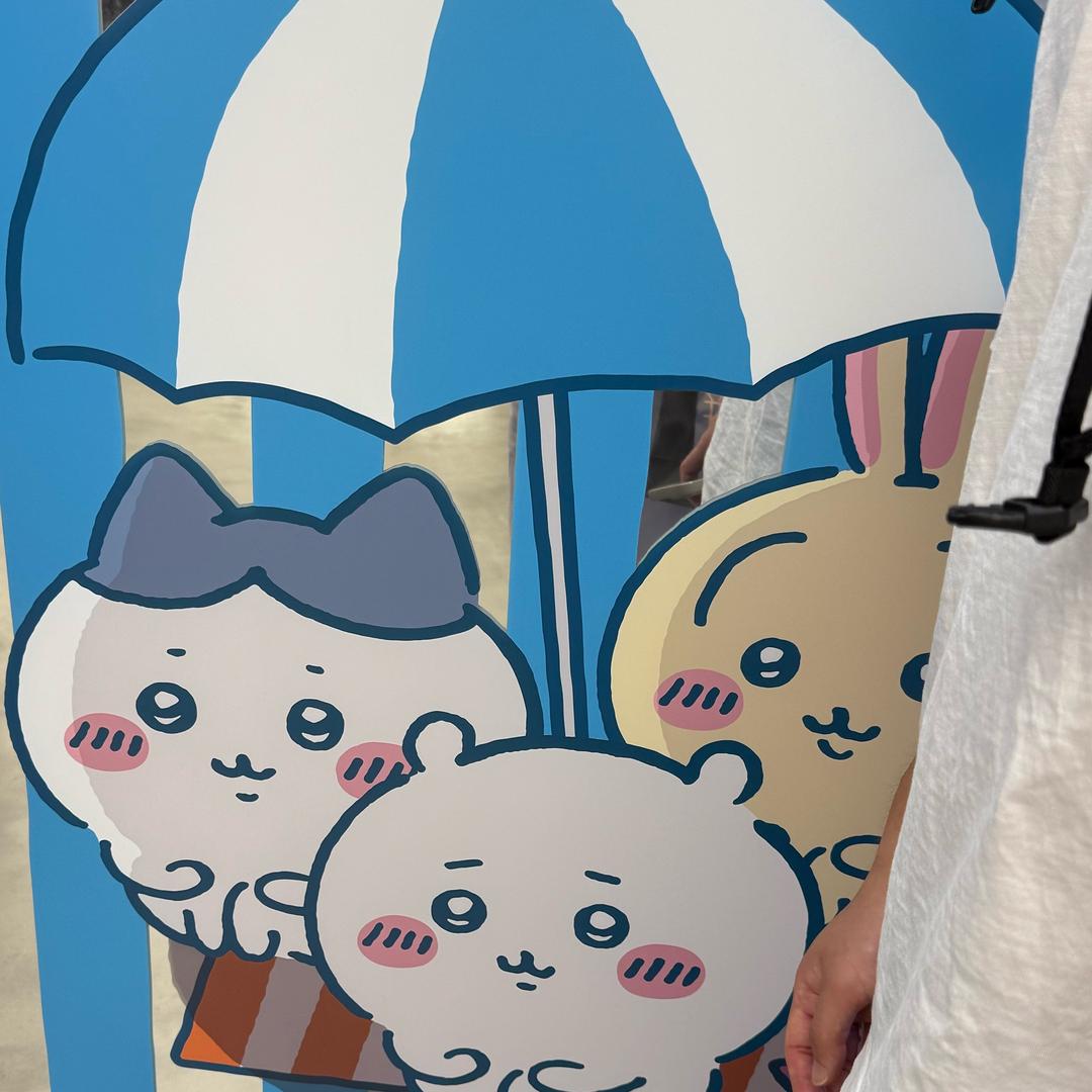 芒芒酥
