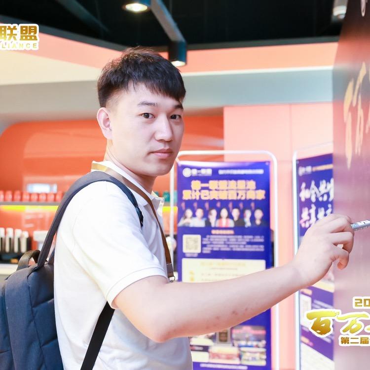 小胖说电商