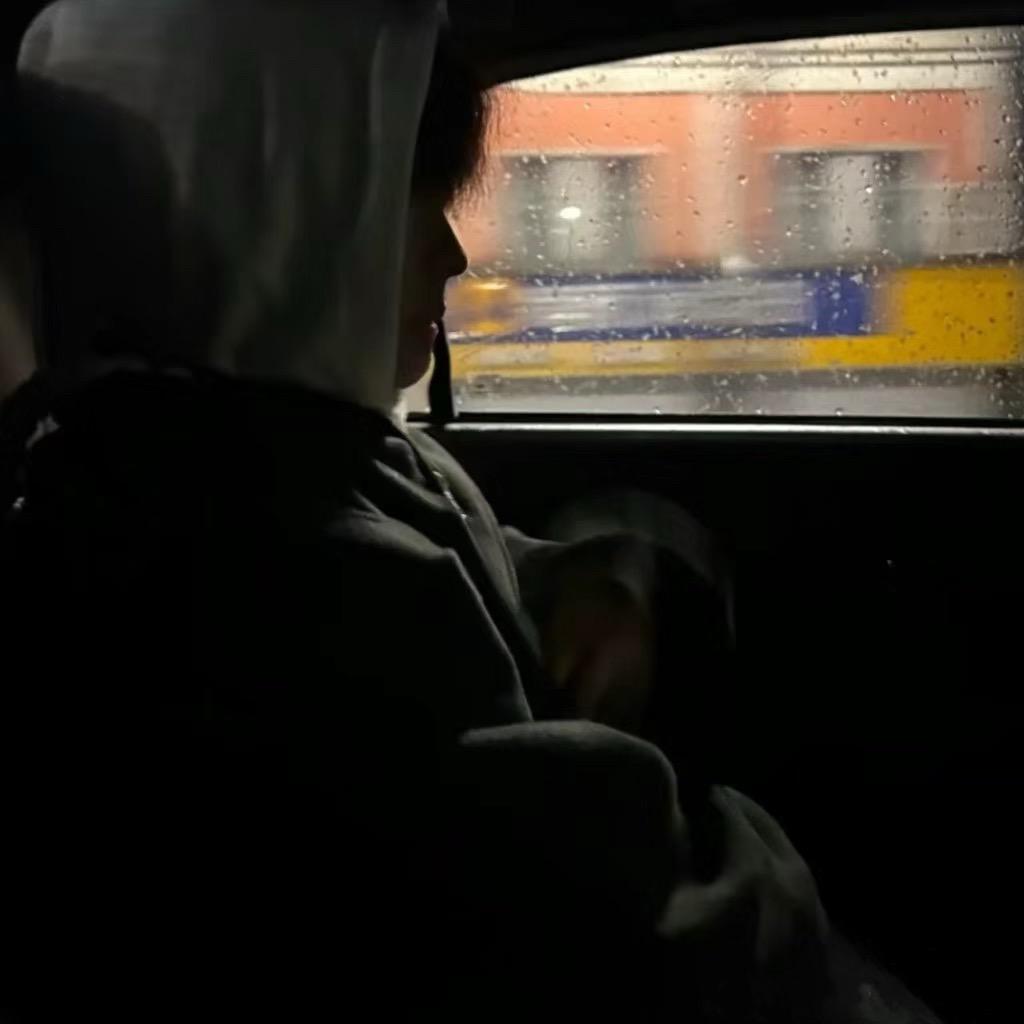 Zika