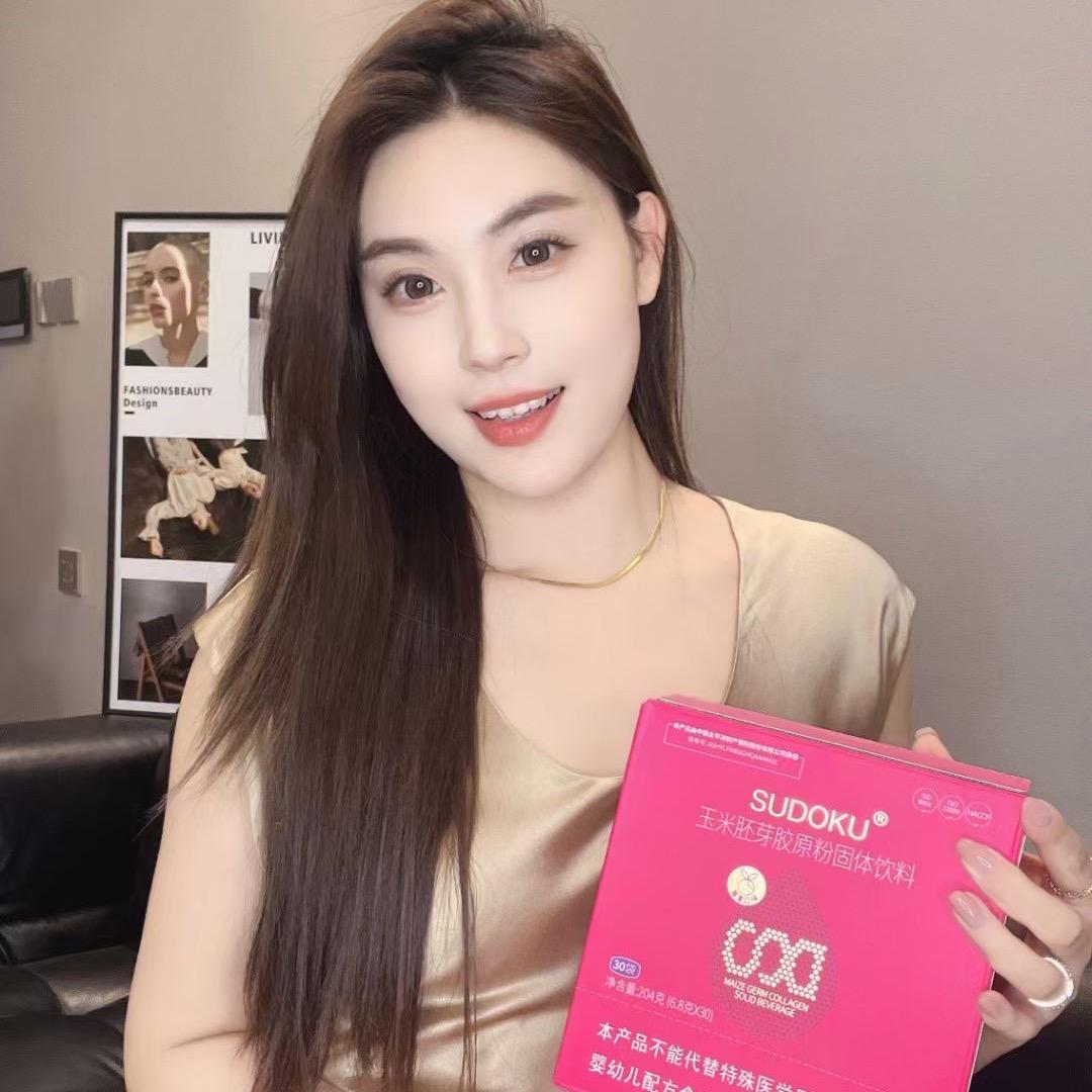 清远～婉婉来啦