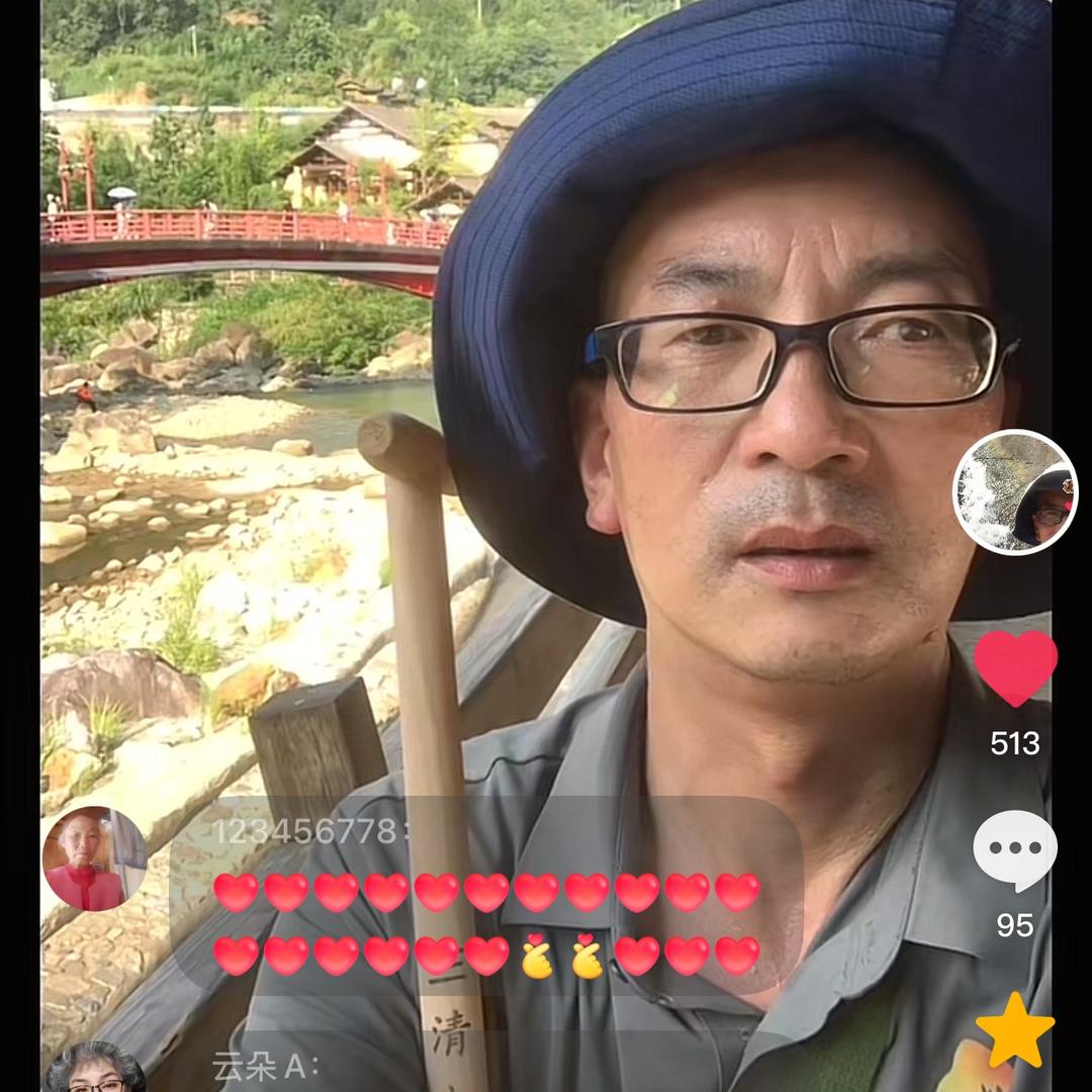 抖老师看号