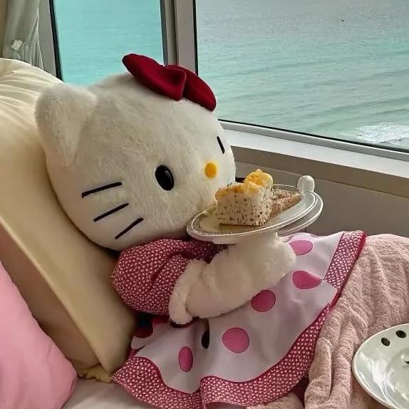 奶茶多放醋