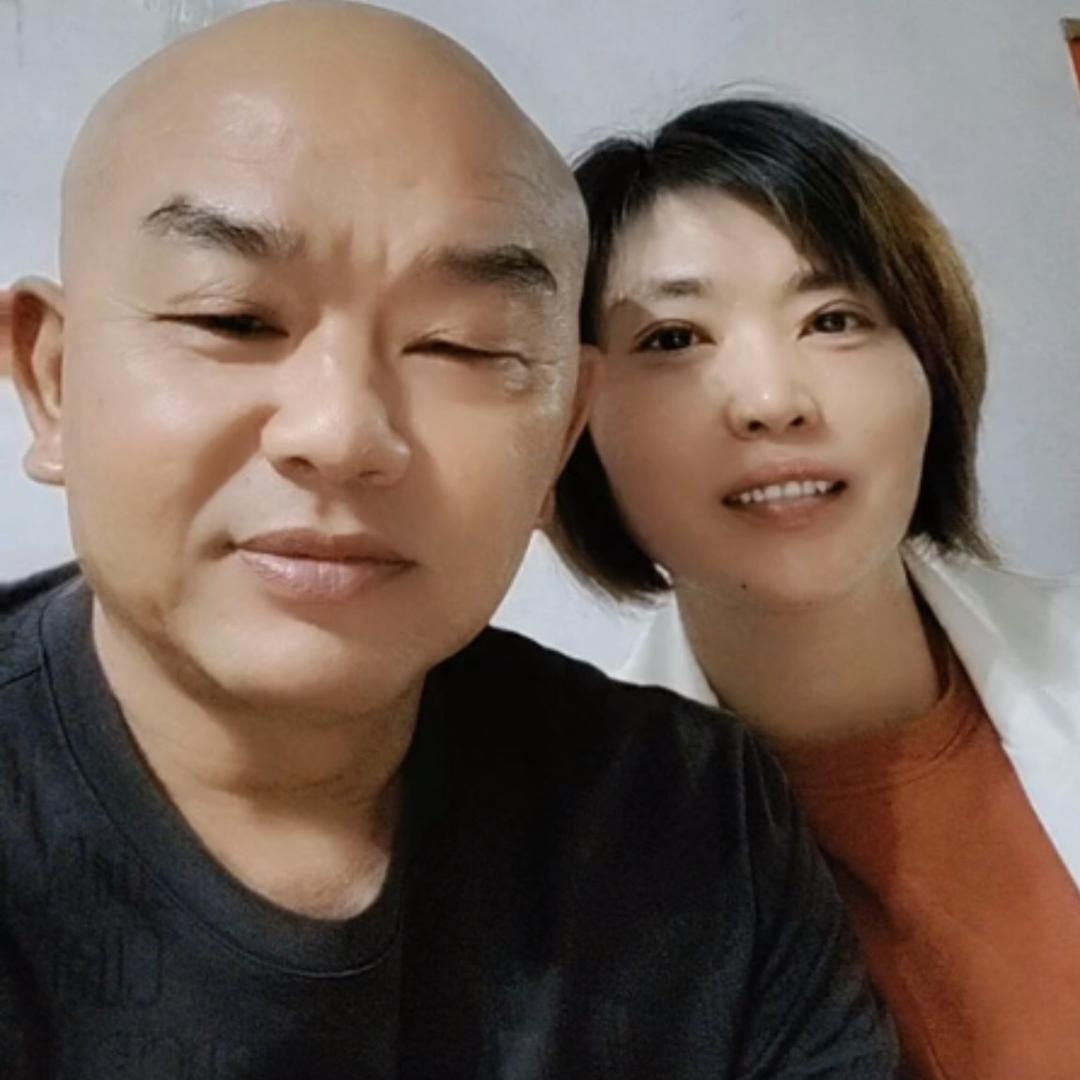 快乐夫妻