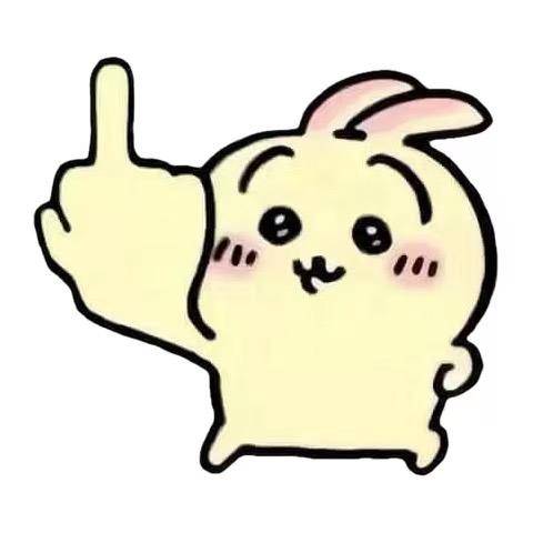雾语