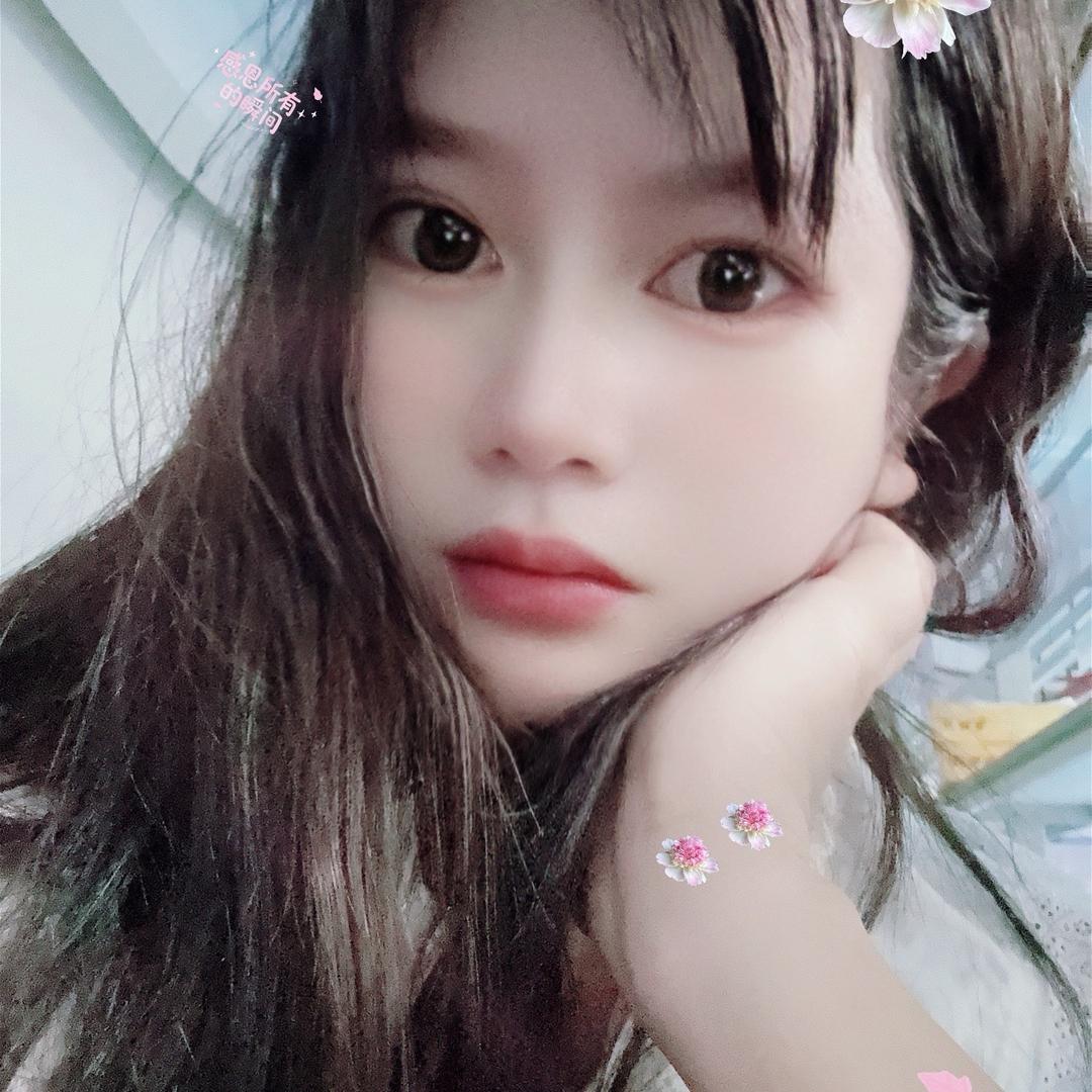 范范💘