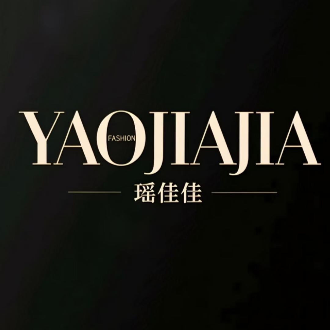 瑶佳佳服饰穿搭