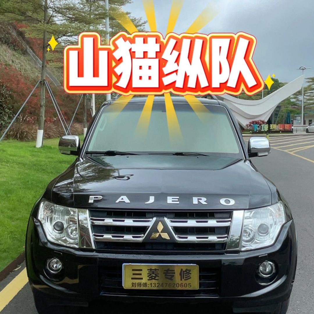 三菱专业维修刘师傅