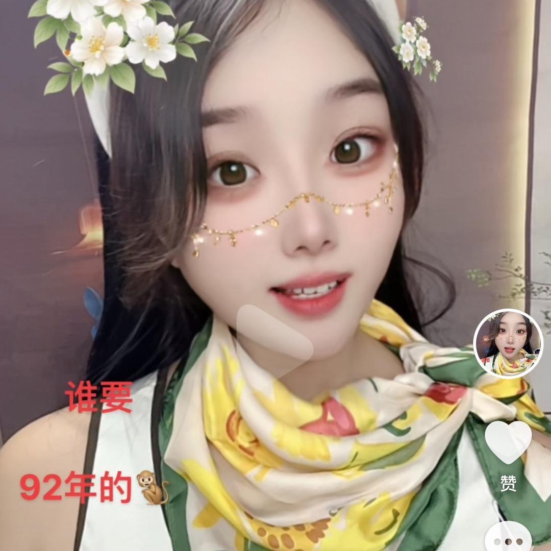 🦋小少妇