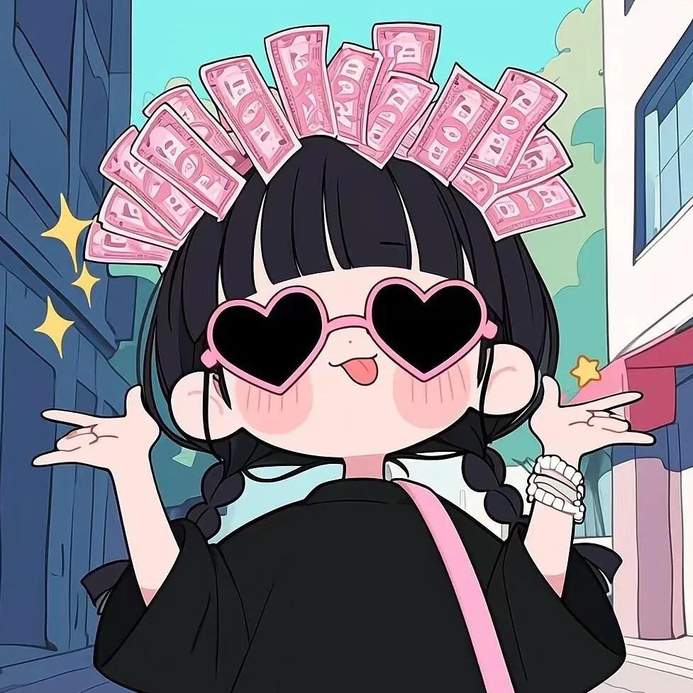 Queen