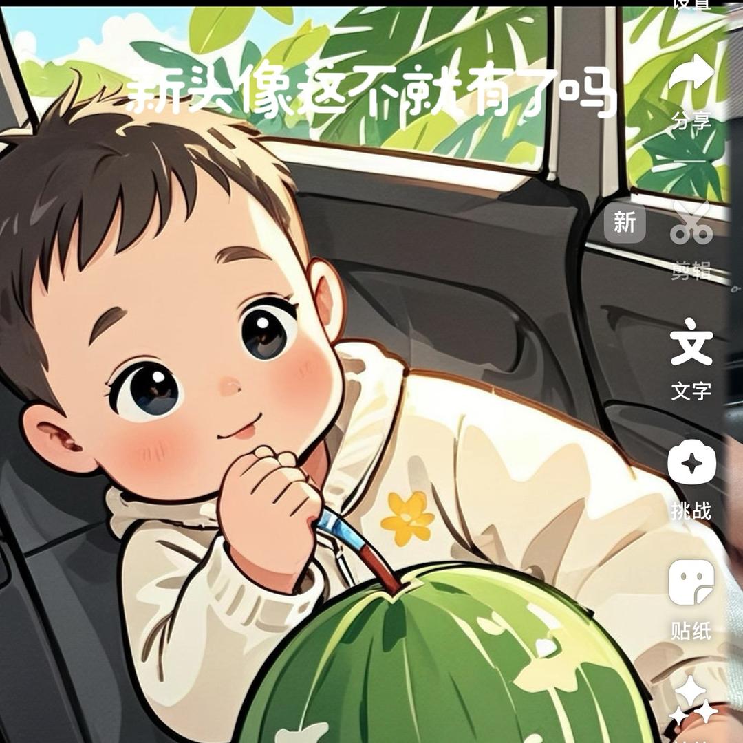 @君君