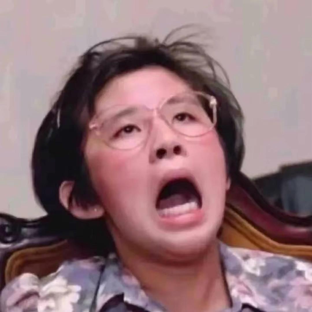 噗呲噗呲