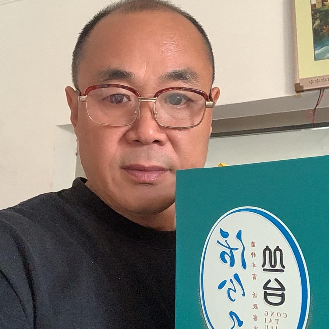 春雪超市创百年老店