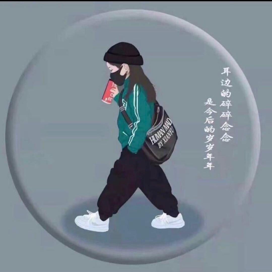 银河系．闪耀星