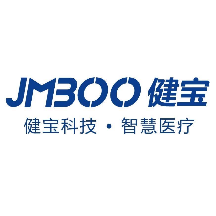 JMBOO健宝医疗器械专卖店