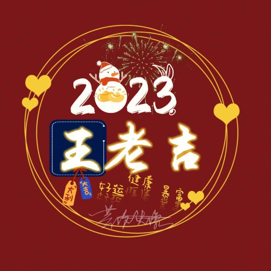 宁海蕾蕾越剧团 ①姐