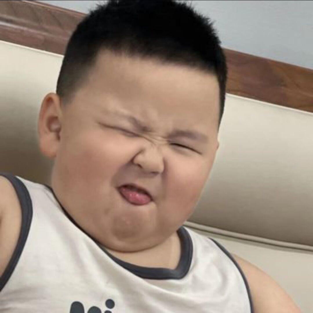朗姆