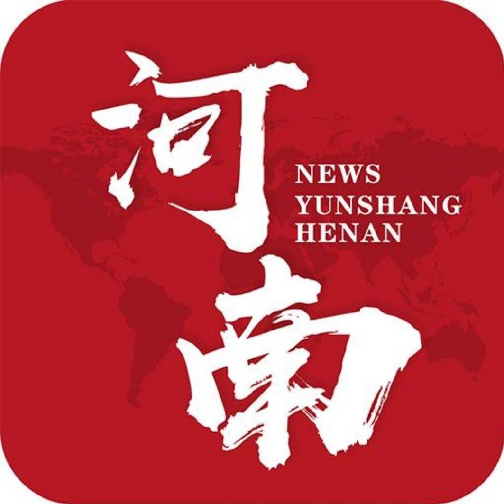 云上河南@抖音