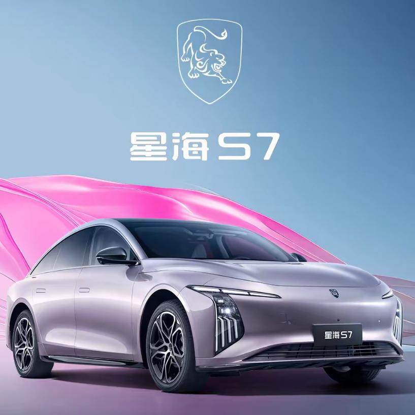 风行星海扬州仙城体验中心