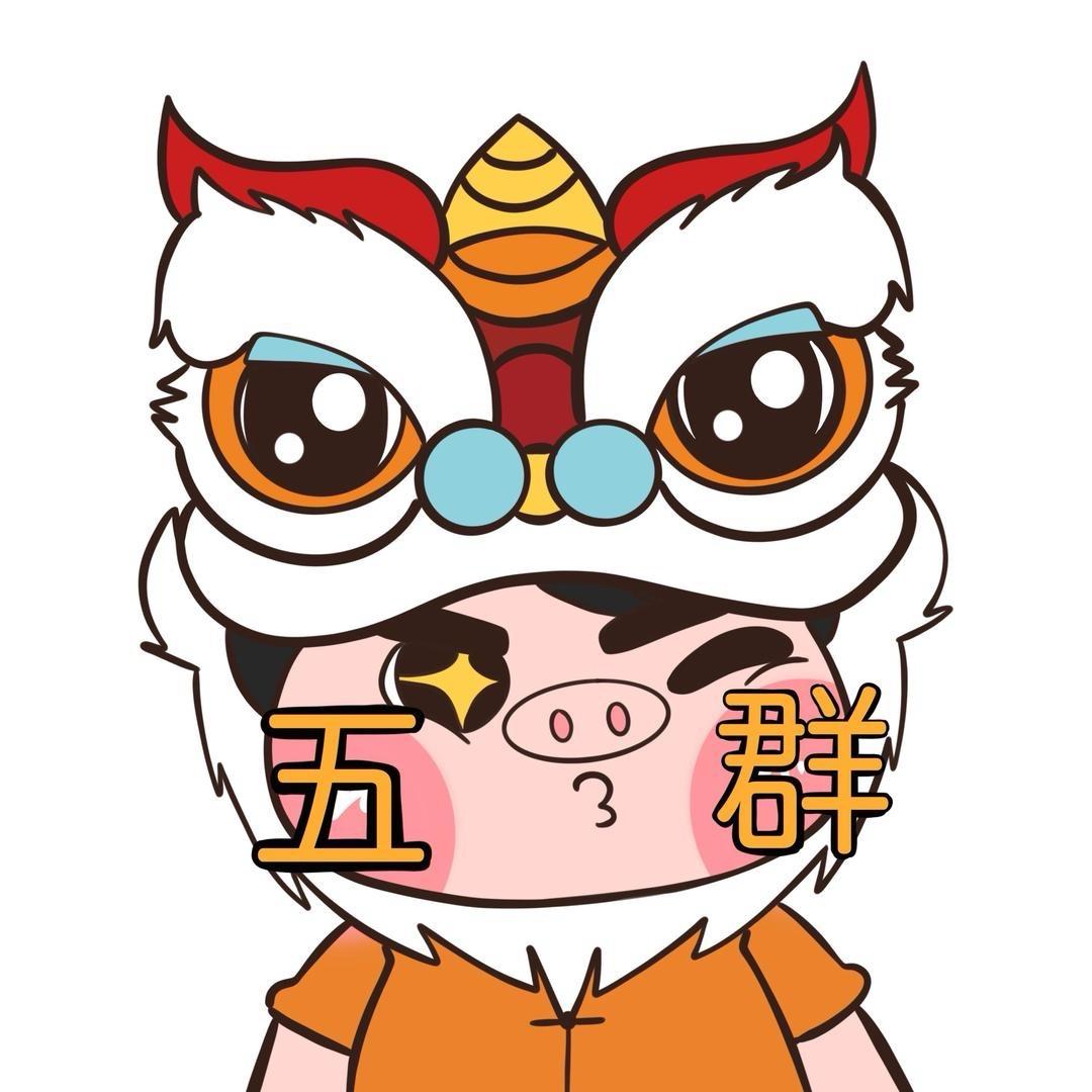 🌈迷死她张大师