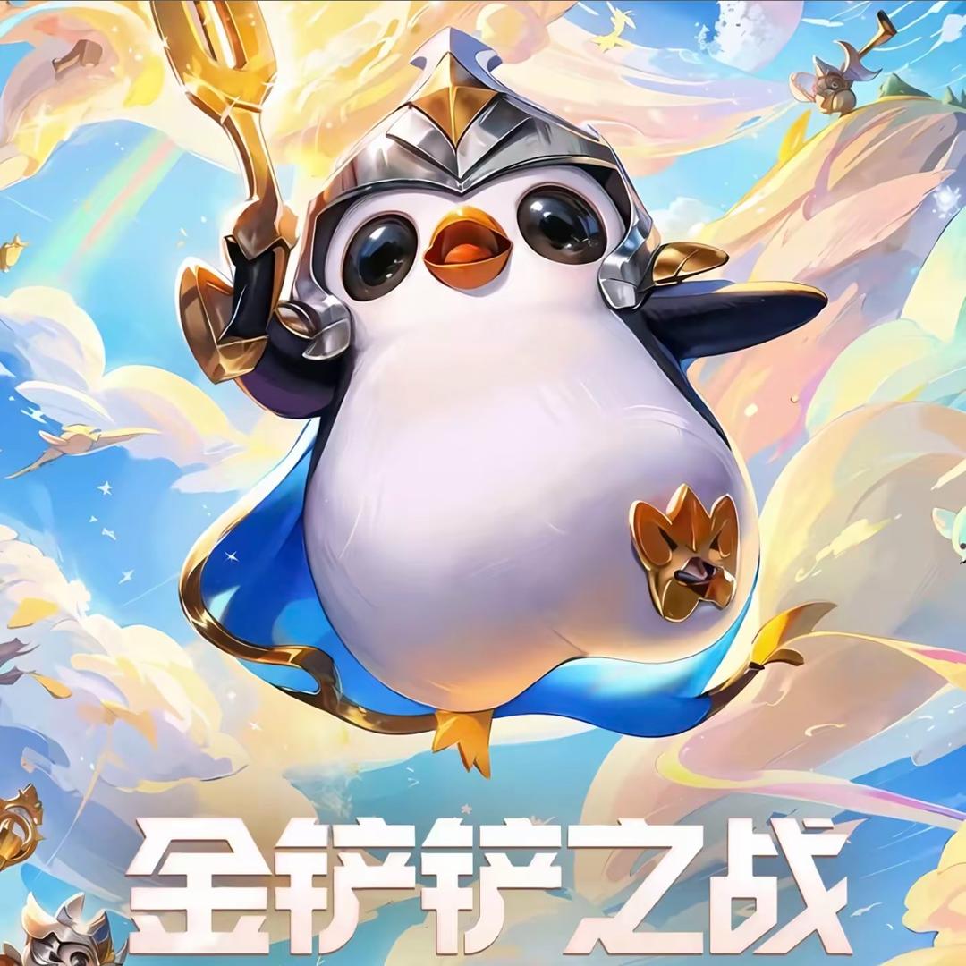 小乖