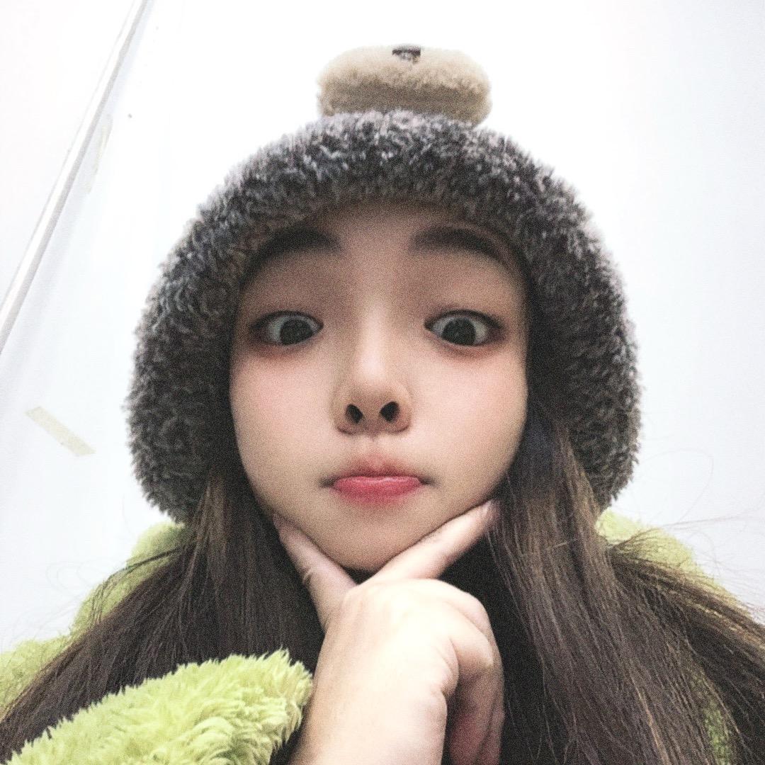 把烦恼瑶出来🌛