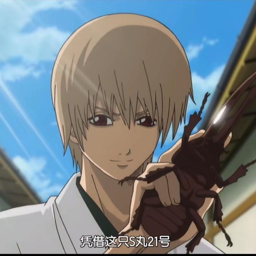 酸辣猪蹄煲下士