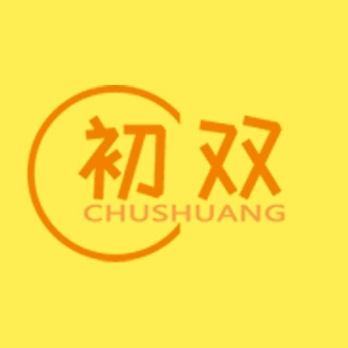 初双童鞋（中大童）