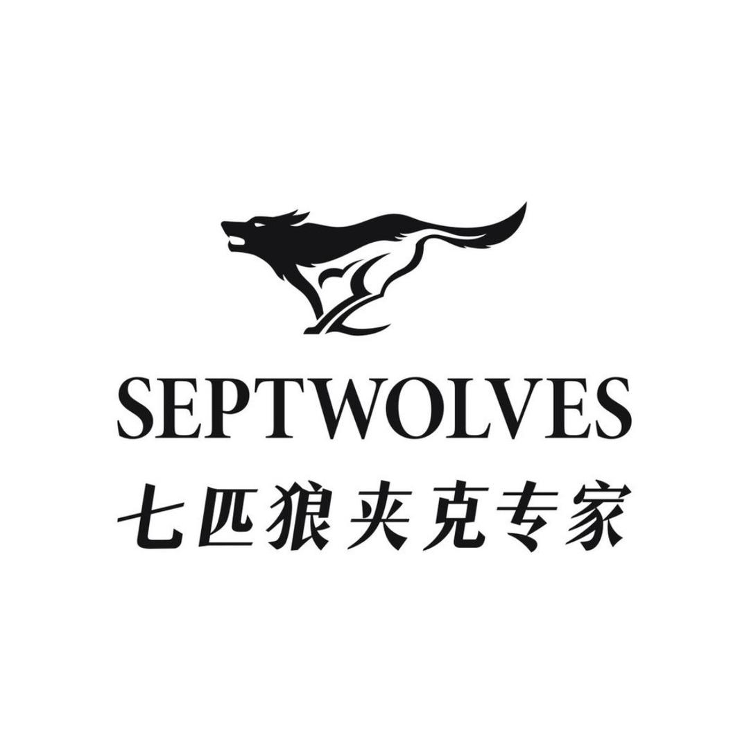 七匹狼上海专卖店