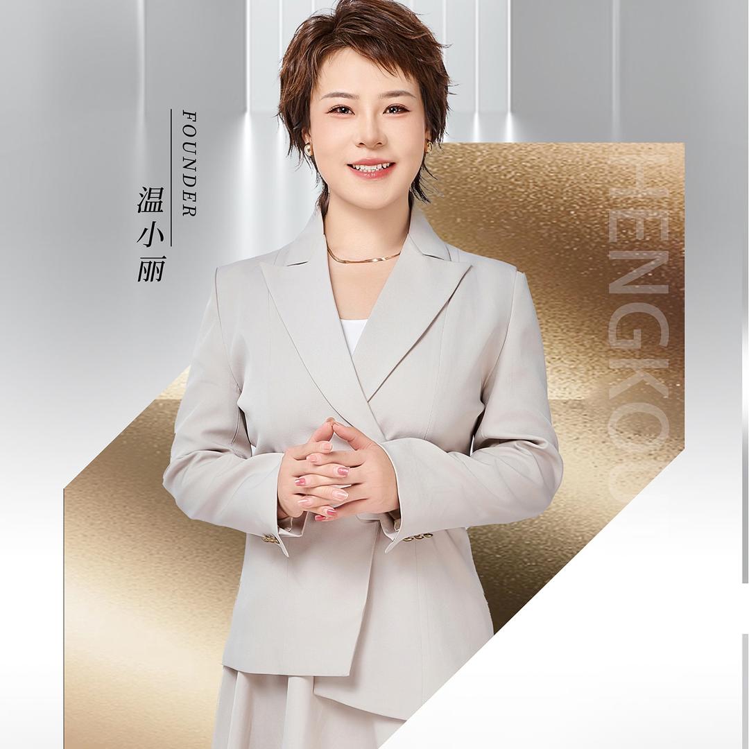 太原美业姮蔻媞