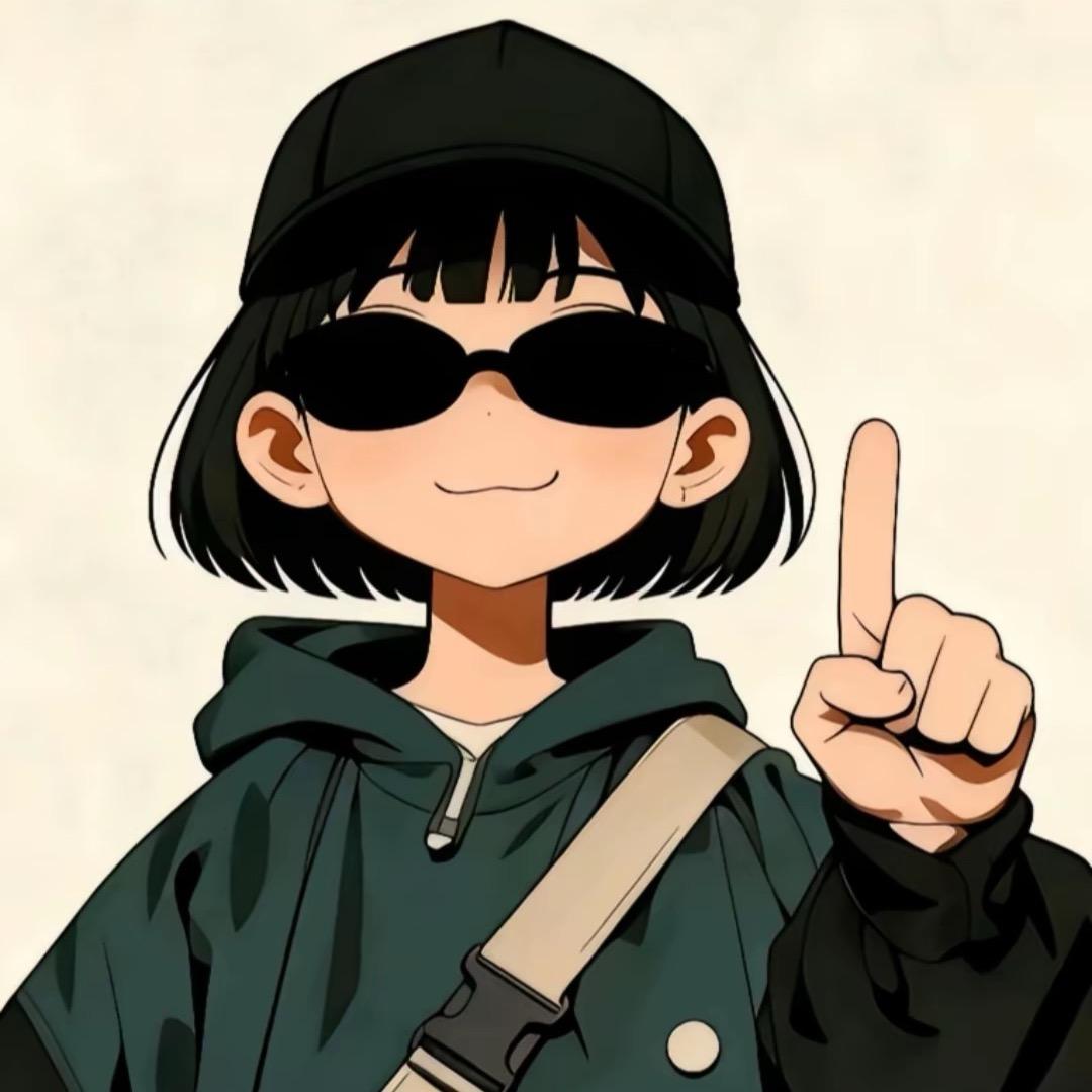 江江☀️