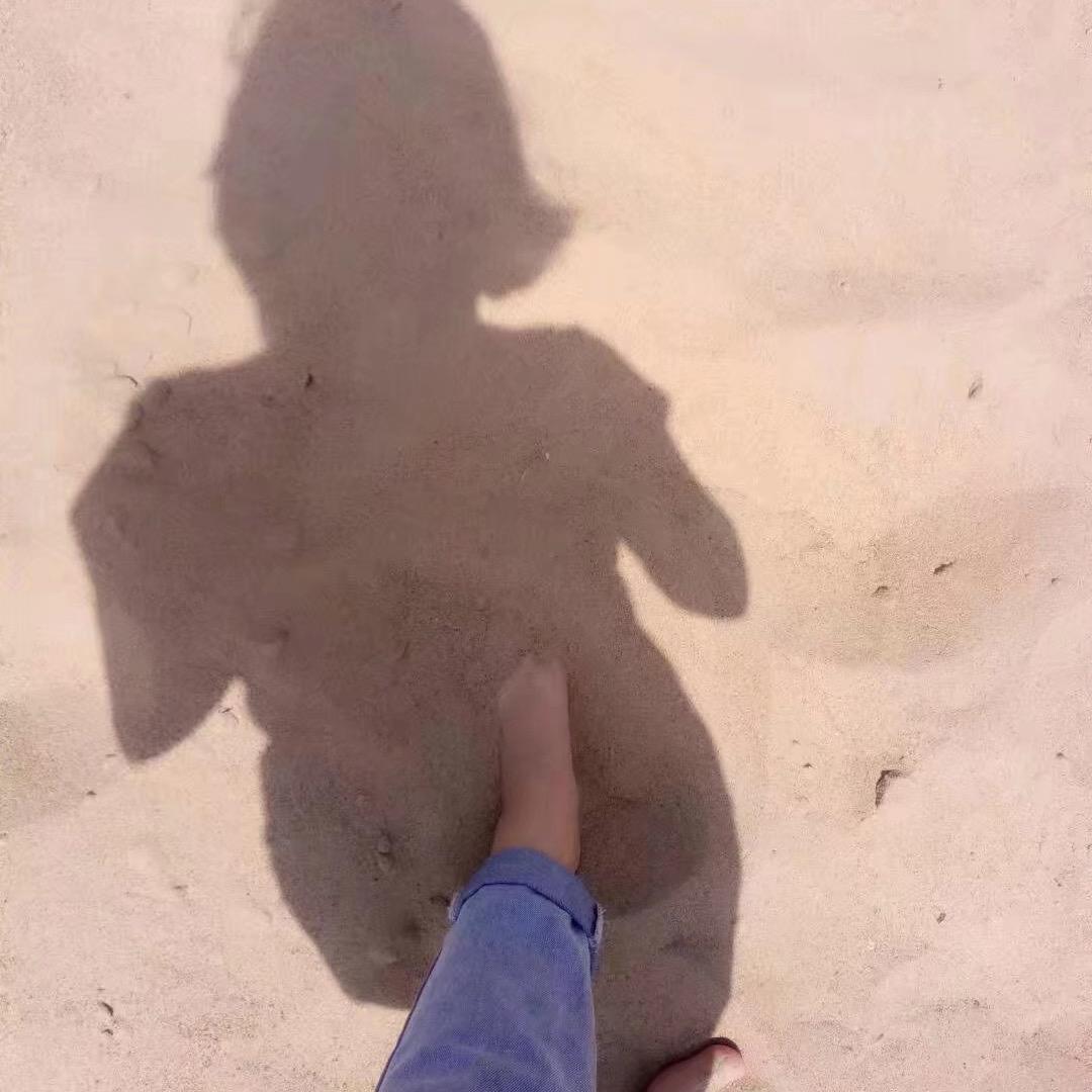 拾柒