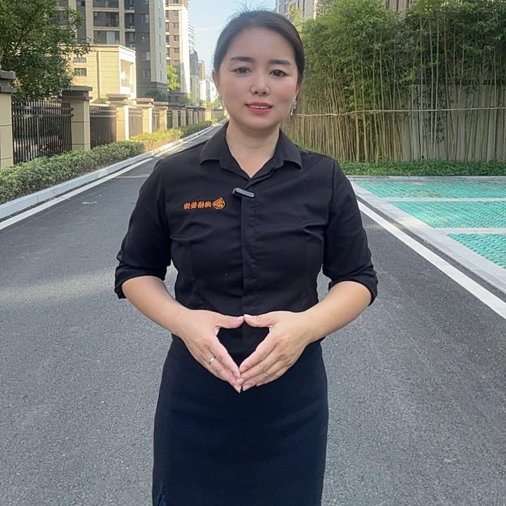 小桂子房产