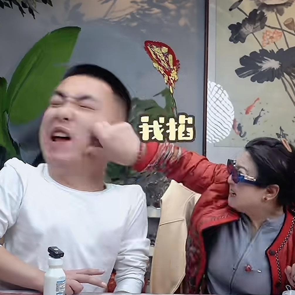 周嵘丈母娘日常乐呵呵