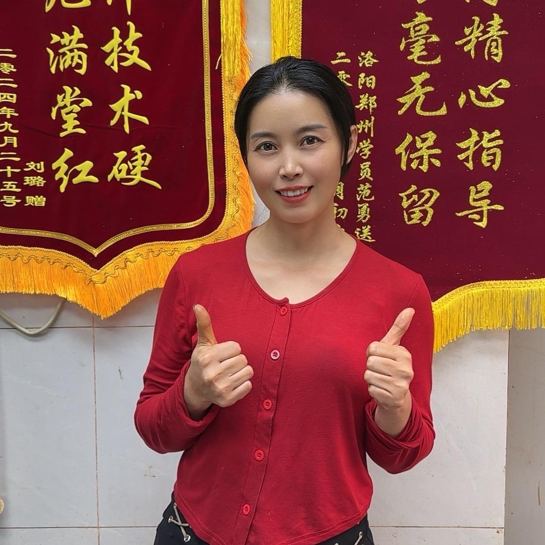 秘制卤味陈小妹