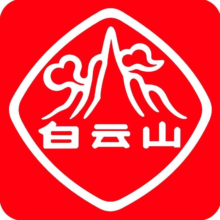 晨曦美妆专营店