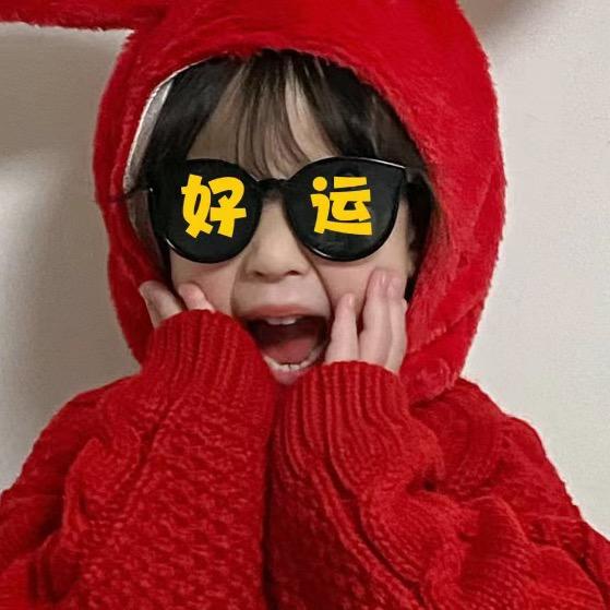 鸿泰业臻选
