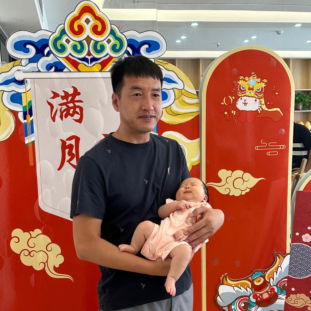 勇闯天涯