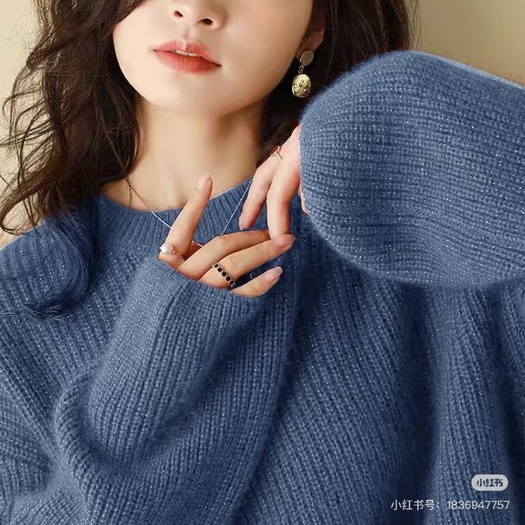 濮院柚子羊毛羊绒