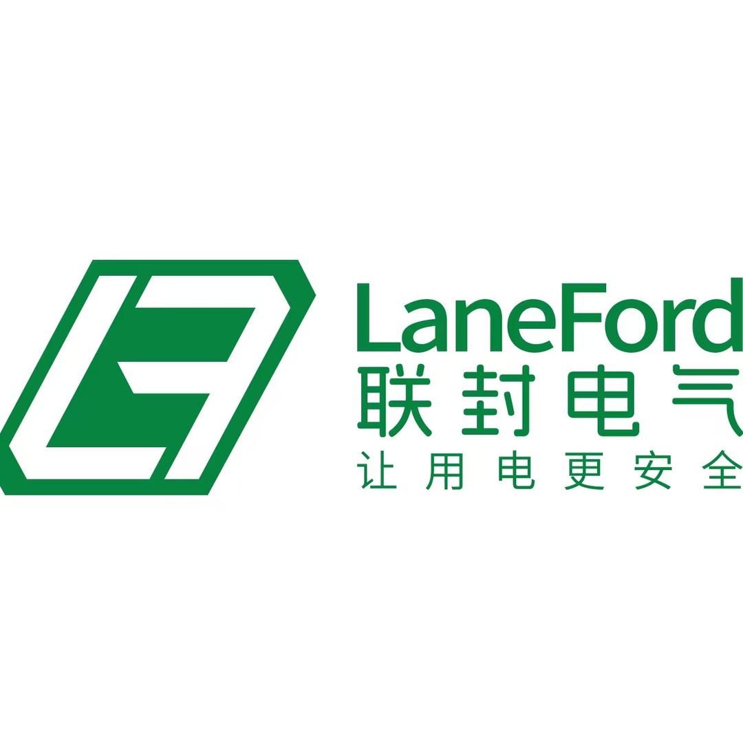 联封电气-让用电更安全