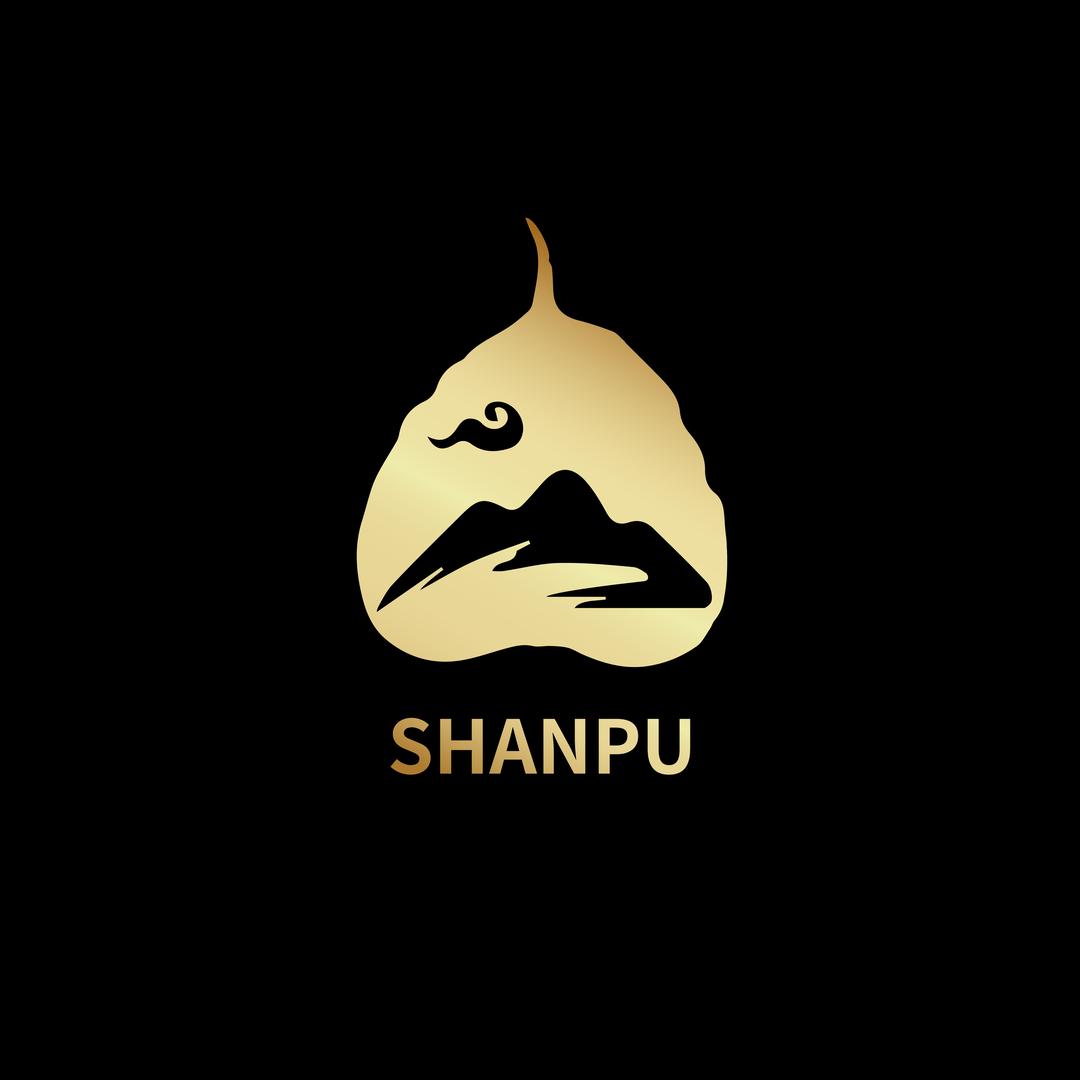山菩·SHANPU