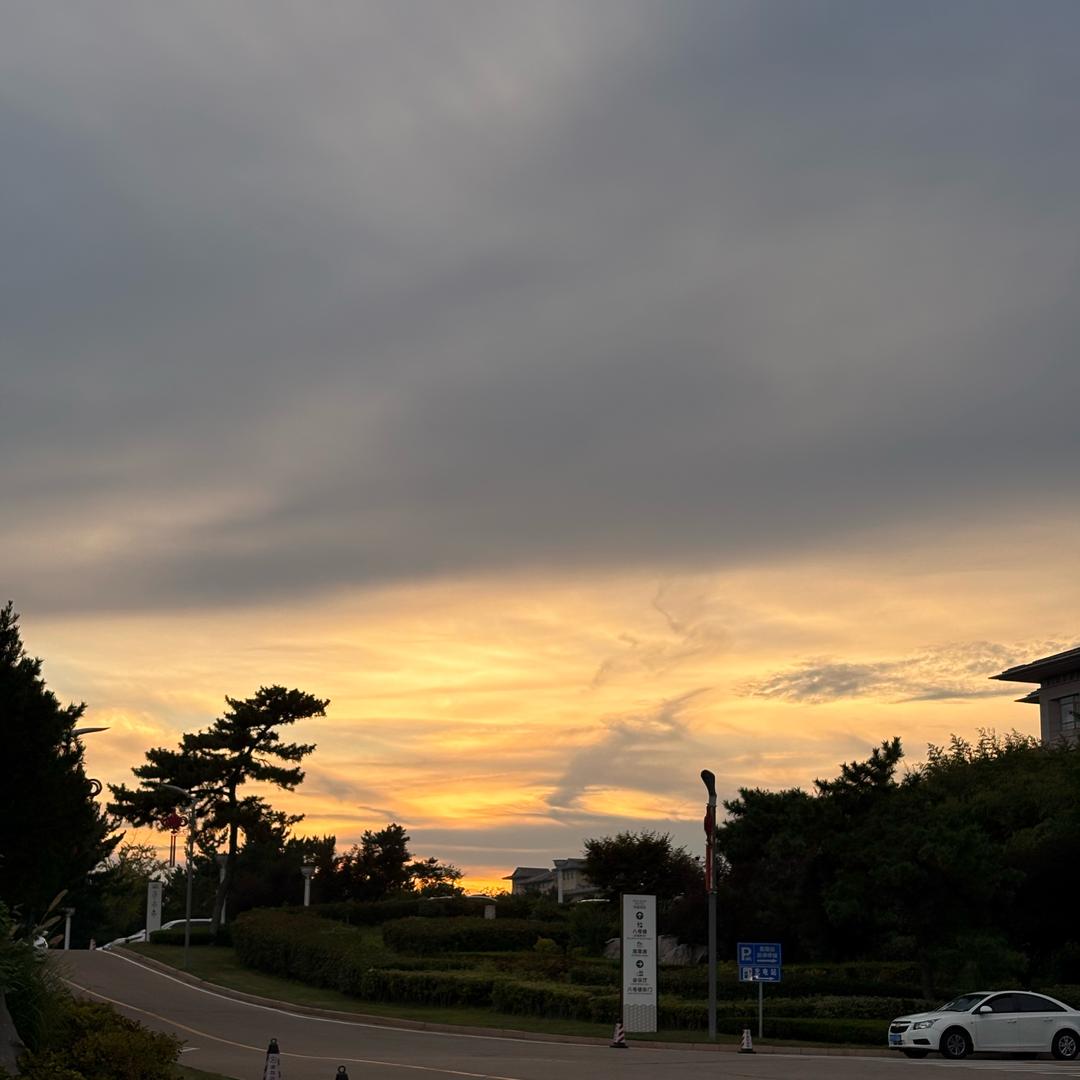白沙