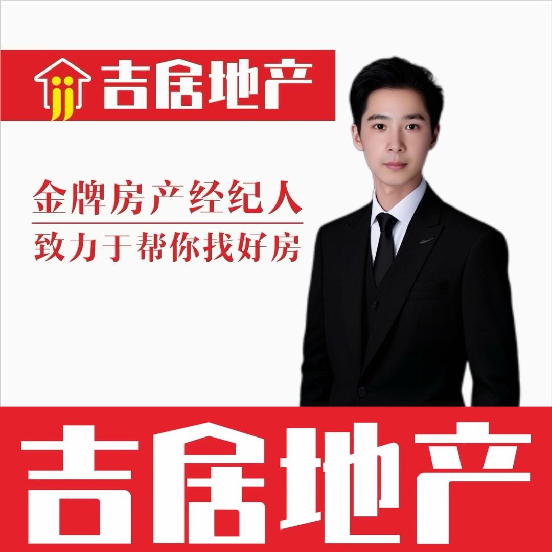 仙桃小许看房房地产