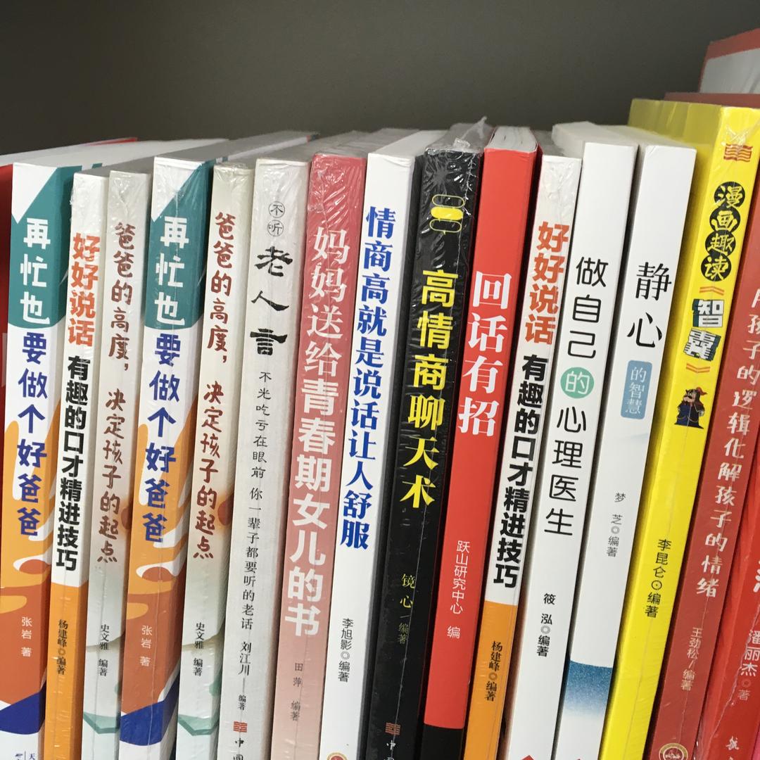 雅丫书苑