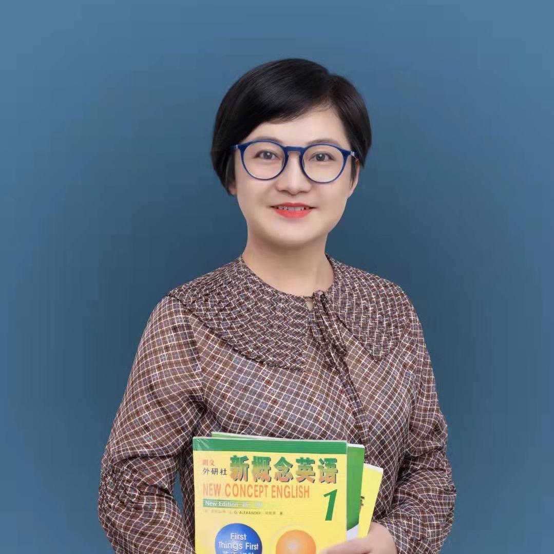 朱迪老师讲新概念英语(主页有试听课)